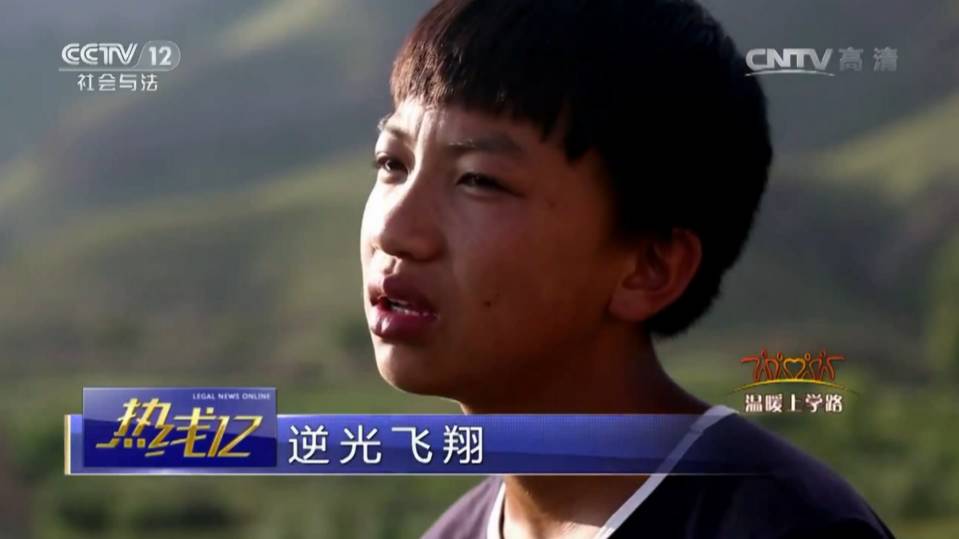 微信图片_20170710183434.jpg 微信图片_20170710183434.jpg