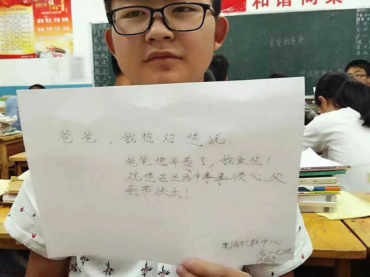 微信图片_20170802105428.jpg 微信图片_20170802105428.jpg