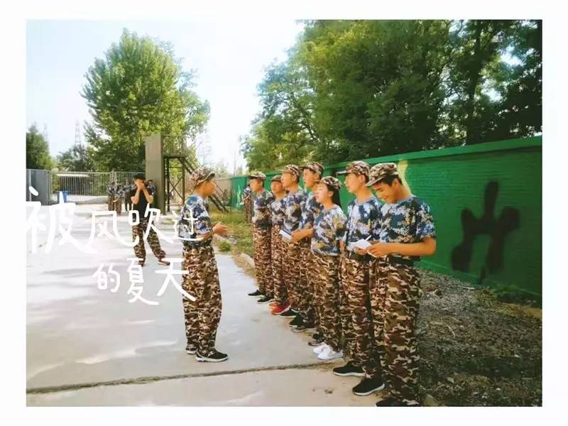 微信图片_20170802113205.jpg 微信图片_20170802113205.jpg