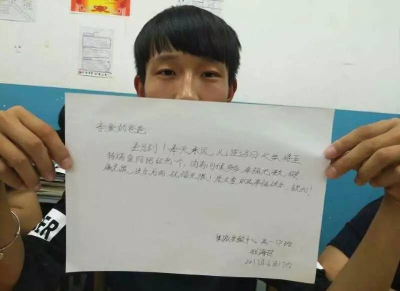 微信图片_20170802105431.jpg 微信图片_20170802105431.jpg