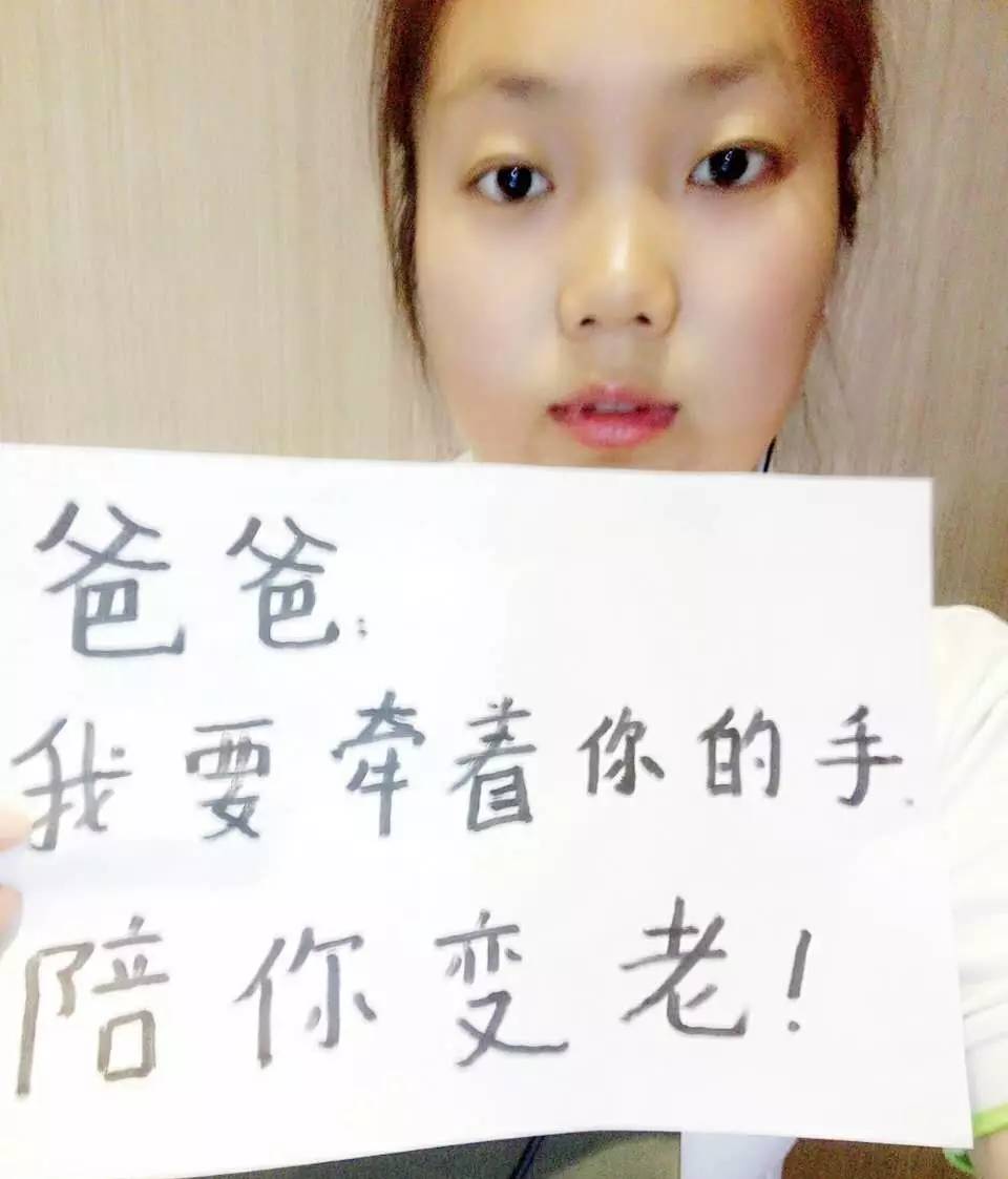 微信图片_20170802105350.jpg 微信图片_20170802105350.jpg