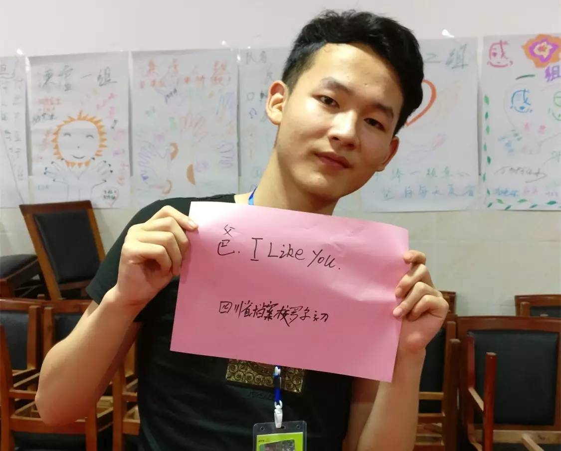 微信图片_20170802105417.jpg 微信图片_20170802105417.jpg