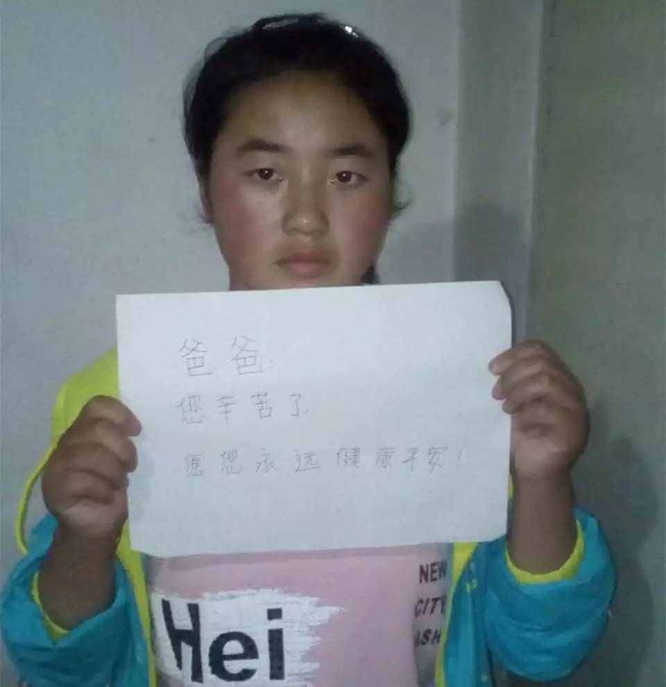 微信图片_20170802105401.jpg 微信图片_20170802105401.jpg