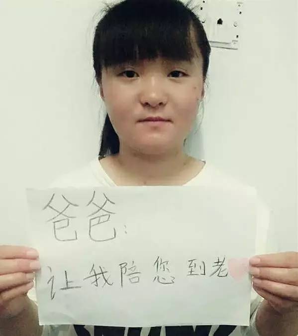 微信图片_20170802105353.jpg 微信图片_20170802105353.jpg