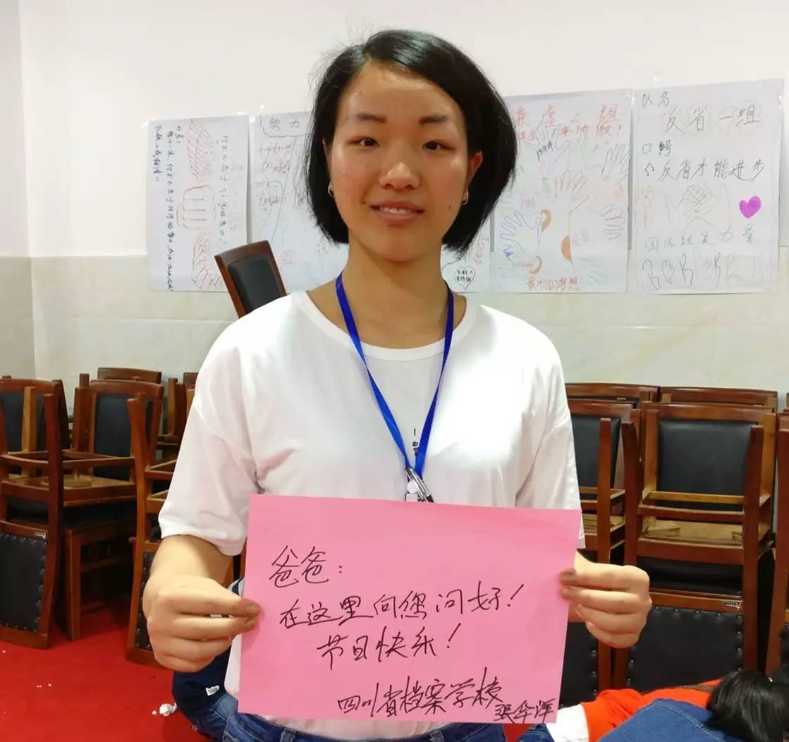 微信图片_20170802105413.jpg 微信图片_20170802105413.jpg