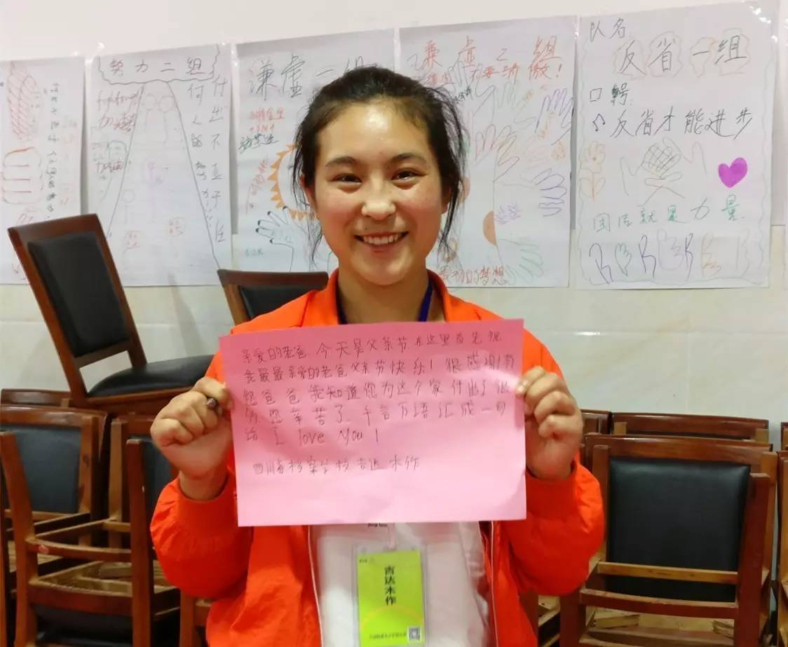 微信图片_20170802105424.jpg 微信图片_20170802105424.jpg