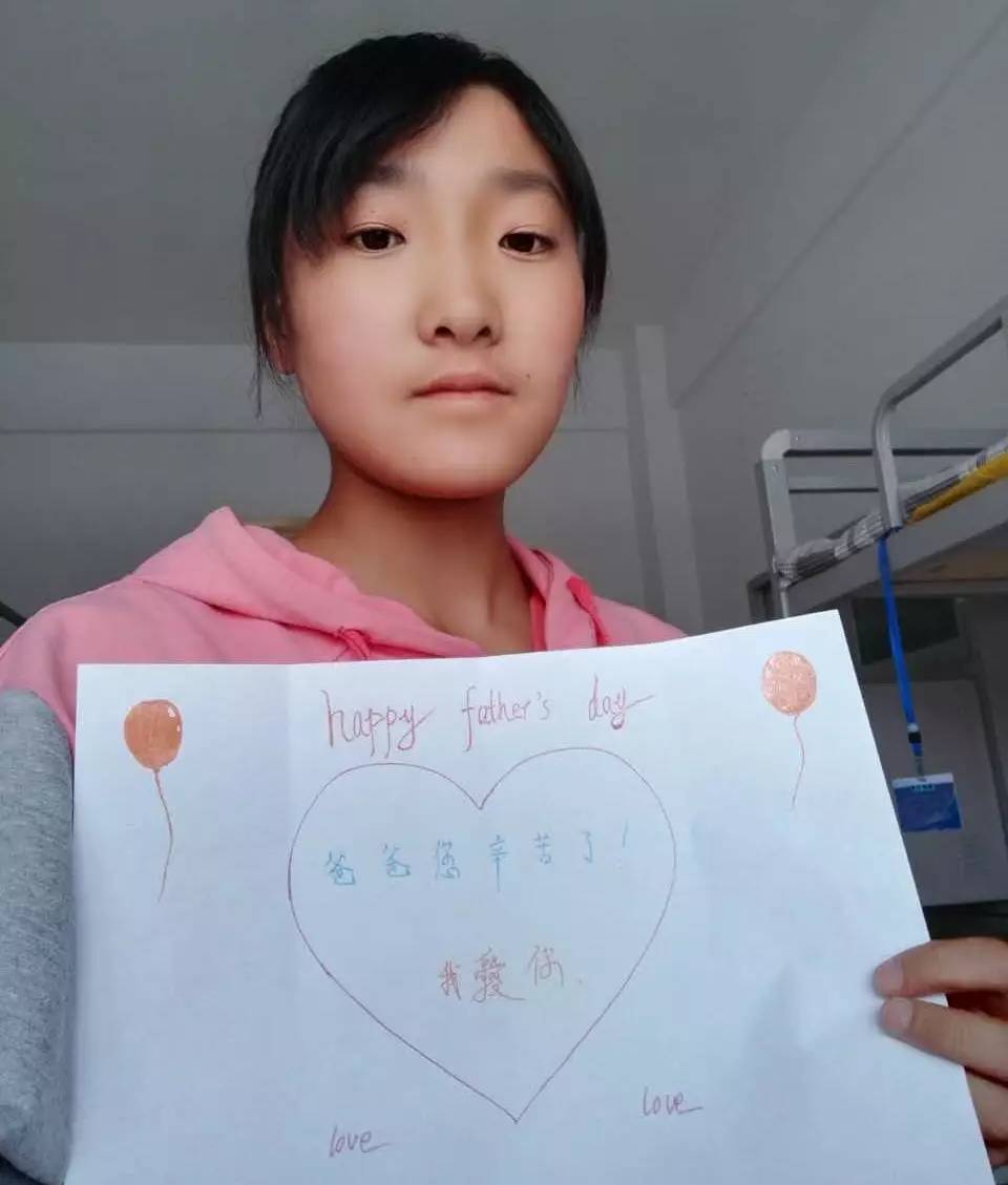 微信图片_20170802105357.jpg 微信图片_20170802105357.jpg