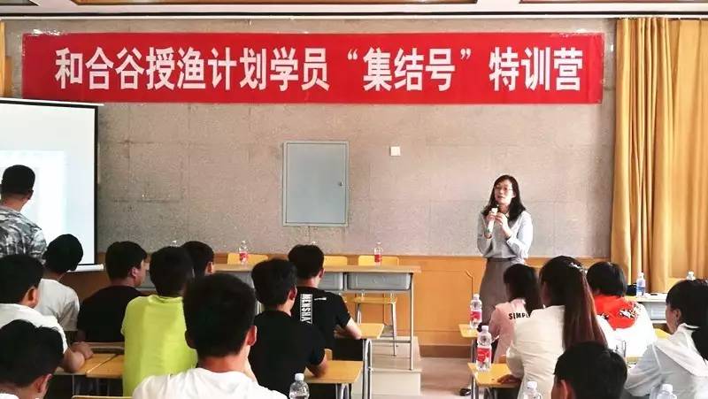 微信图片_20170802113153.jpg 微信图片_20170802113153.jpg