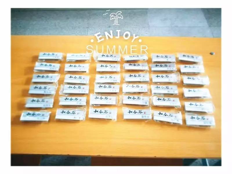 微信图片_20170802113218.jpg 微信图片_20170802113218.jpg