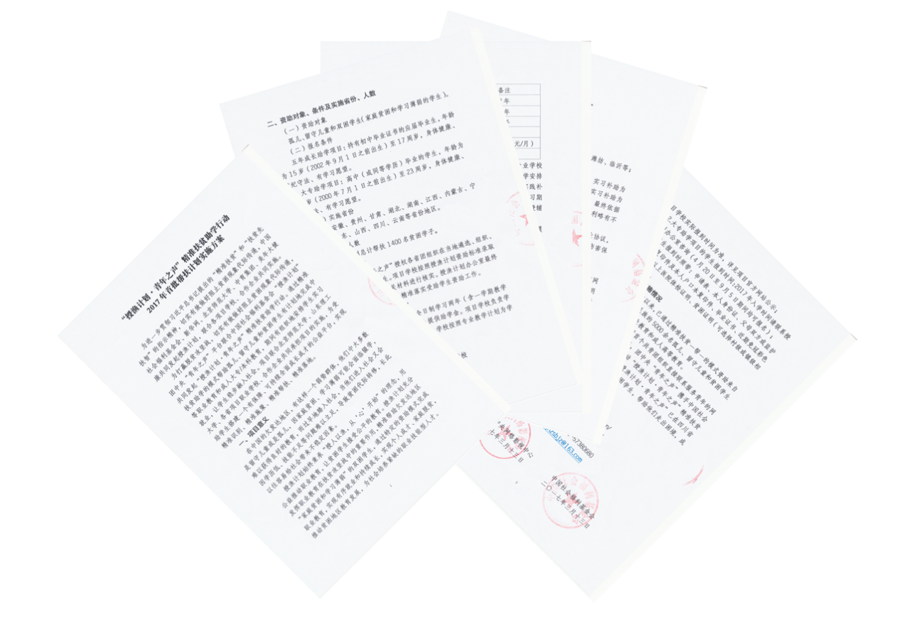 图片9.png 图片9.png