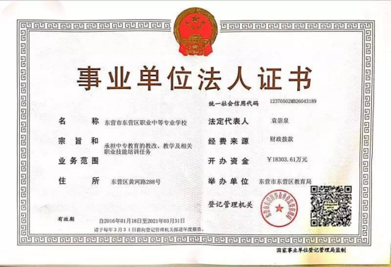 图片11.png 图片11.png