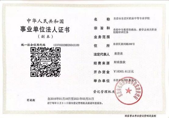 图片12.png 图片12.png