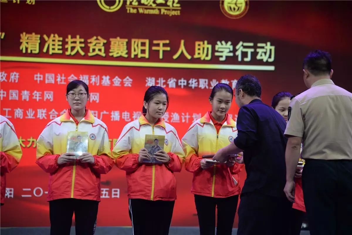 微信图片_20170916112955.jpg 微信图片_20170916112955.jpg