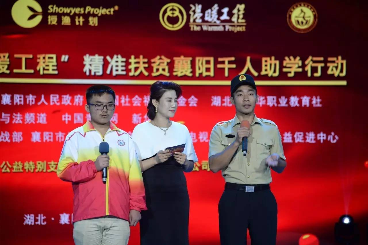 微信图片_20171008110639.jpg 微信图片_20171008110639.jpg