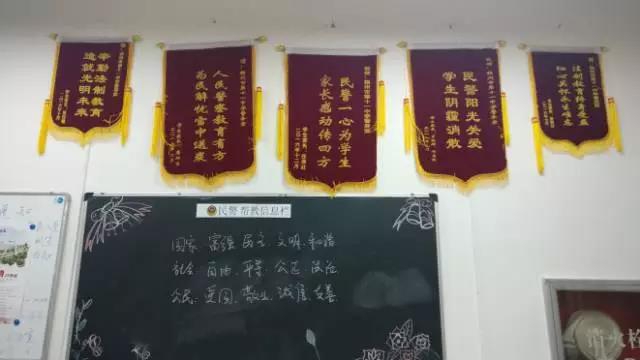 微信图片_20171008111713.jpg 微信图片_20171008111713.jpg