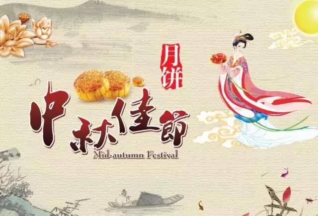 微信图片_20171008110602.jpg 微信图片_20171008110602.jpg