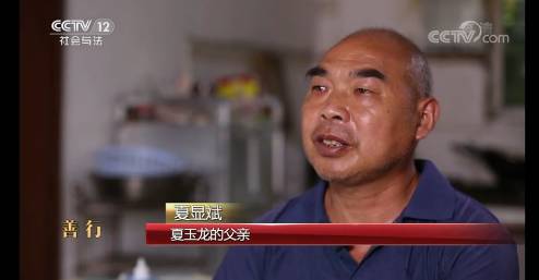 微信图片_20171008110635.jpg 微信图片_20171008110635.jpg