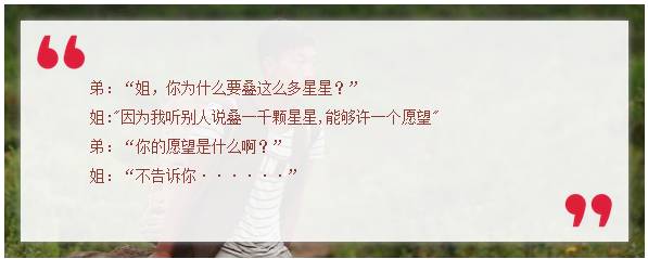 微信截图_20171008100306.png 微信截图_20171008100306.png