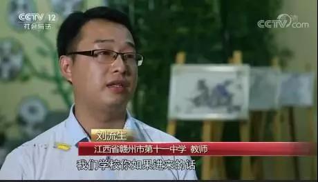 微信图片_20171008111716.jpg 微信图片_20171008111716.jpg