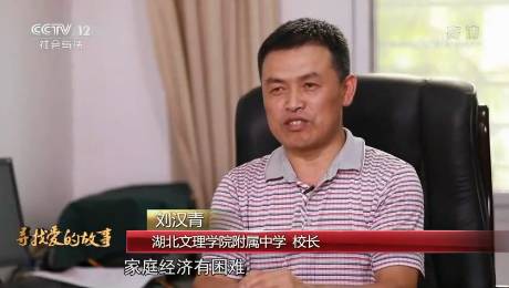 微信图片_20171008110647.jpg 微信图片_20171008110647.jpg