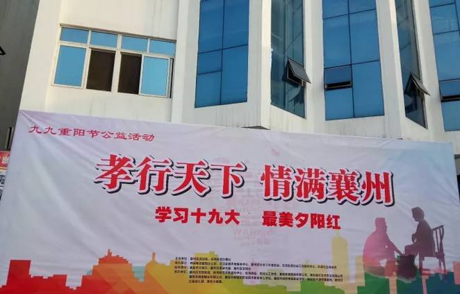 微信图片_20171027184637.jpg 微信图片_20171027184637.jpg