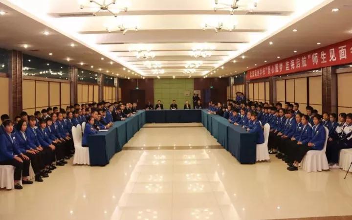 微信图片_20171121212626.jpg 微信图片_20171121212626.jpg