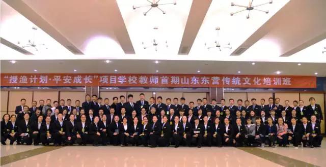 微信图片_20171128221754.jpg 微信图片_20171128221754.jpg