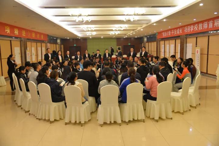 微信图片_20171128221852.jpg 微信图片_20171128221852.jpg