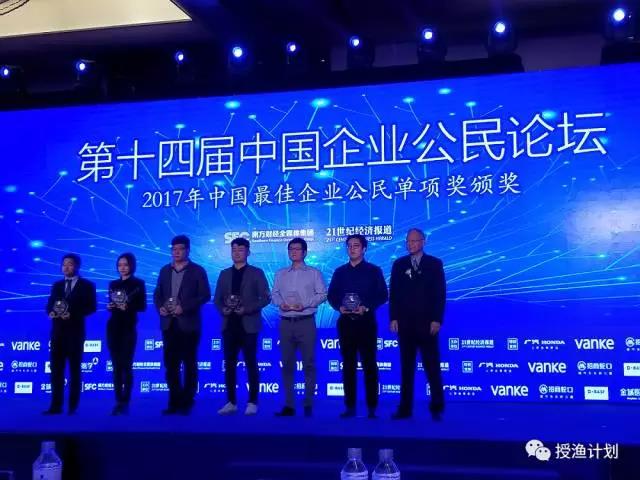 微信图片_20171218163023.jpg 微信图片_20171218163023.jpg