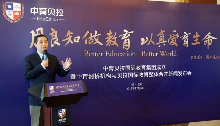 微信图片_20171218154036.jpg 微信图片_20171218154036.jpg