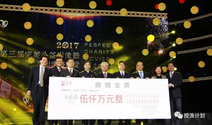 微信图片_20171218155545.jpg 微信图片_20171218155545.jpg