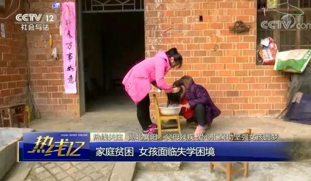 微信图片_20171218140926.jpg 微信图片_20171218140926.jpg