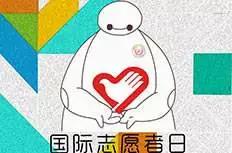 微信图片_20171218142420.jpg 微信图片_20171218142420.jpg