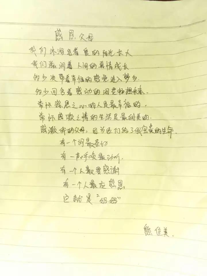 微信图片_20171218120133.jpg