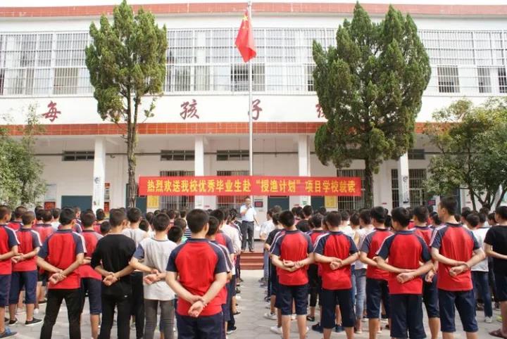 微信图片_20171218102819.jpg 微信图片_20171218102819.jpg