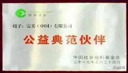 微信截图_20171218160132.png 微信截图_20171218160132.png