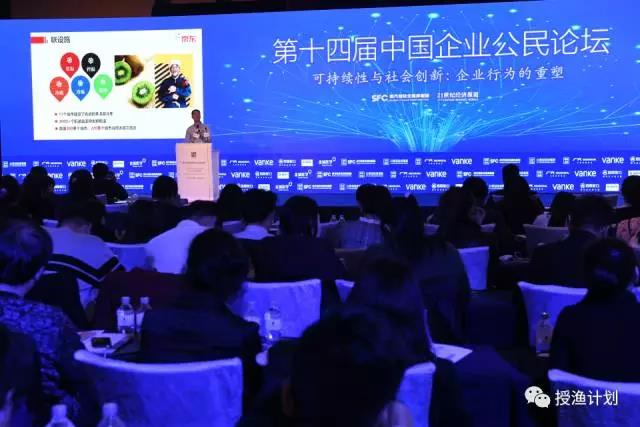 微信图片_20171218162915.jpg 微信图片_20171218162915.jpg