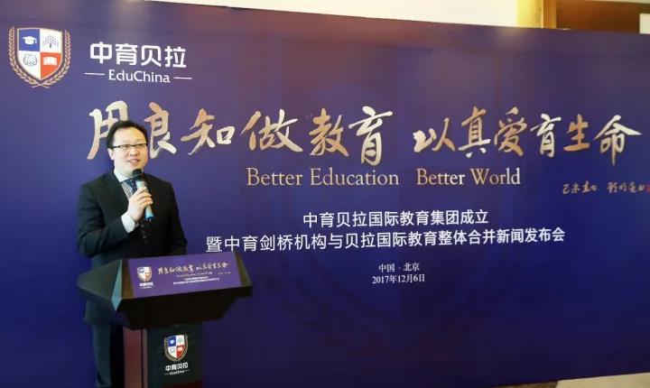 微信图片_20171218154121.jpg 微信图片_20171218154121.jpg