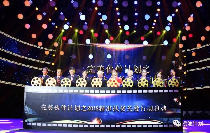 微信图片_20171218155558.jpg 微信图片_20171218155558.jpg