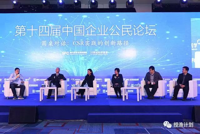 微信图片_20171218162955.jpg 微信图片_20171218162955.jpg