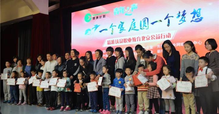 微信图片_20171218154055.jpg 微信图片_20171218154055.jpg