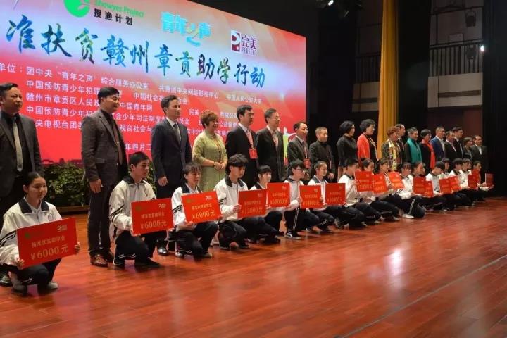 微信图片_20171218155818.jpg 微信图片_20171218155818.jpg