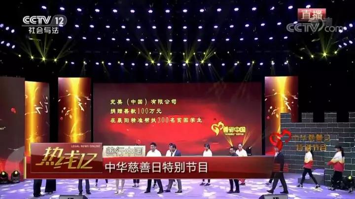 微信图片_20171218155856.jpg 微信图片_20171218155856.jpg