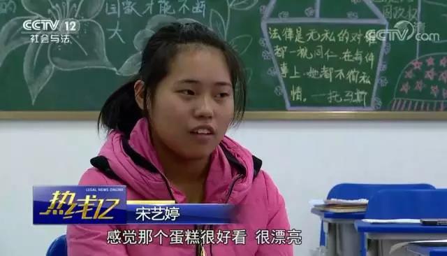 微信图片_20171218140857.jpg 微信图片_20171218140857.jpg