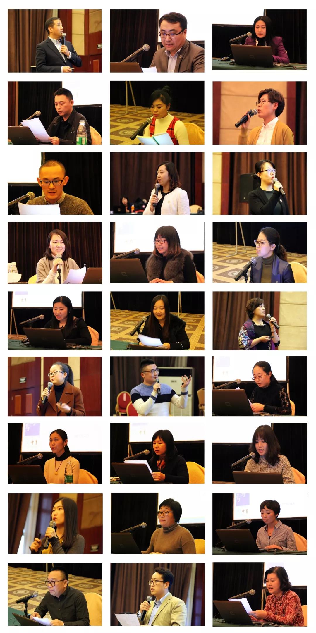 微信图片_20180105093655.jpg 微信图片_20180105093655.jpg