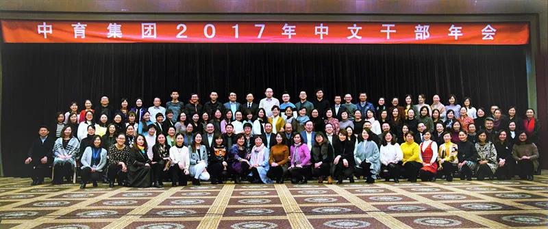 微信图片_20180105093517.jpg 微信图片_20180105093517.jpg