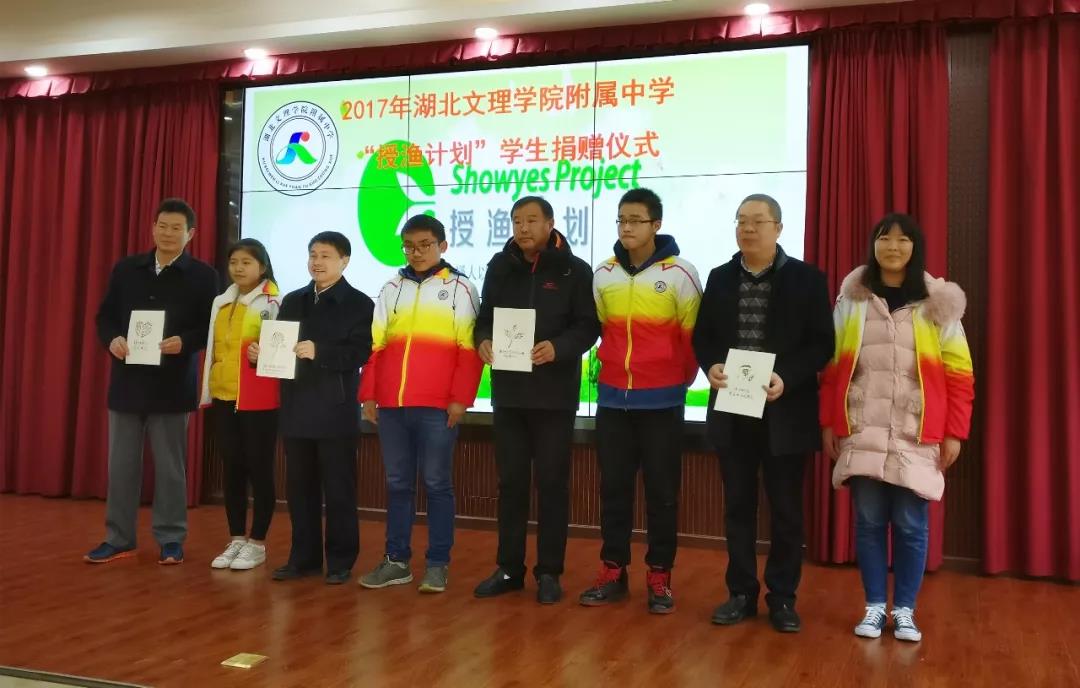 微信图片_20180107134611.jpg 微信图片_20180107134611.jpg