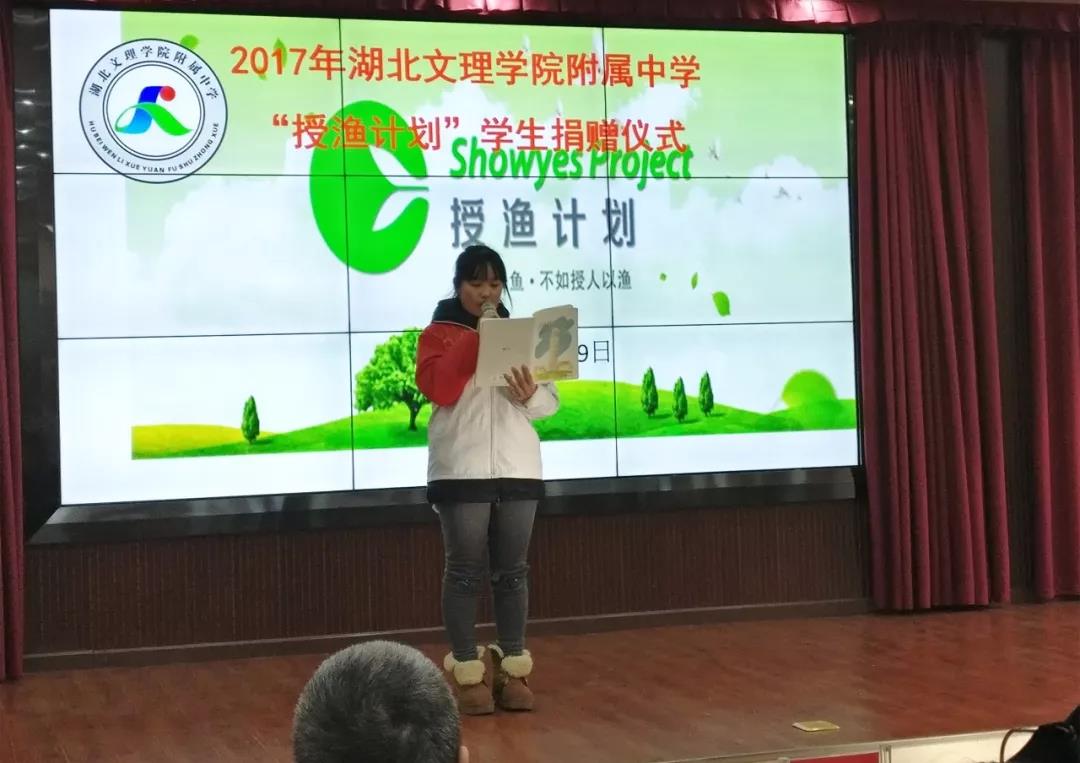 微信图片_20180107134616.jpg 微信图片_20180107134616.jpg