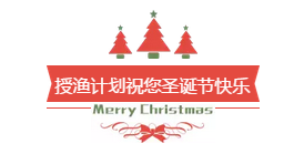 微信截图_20180107171235.png 微信截图_20180107171235.png