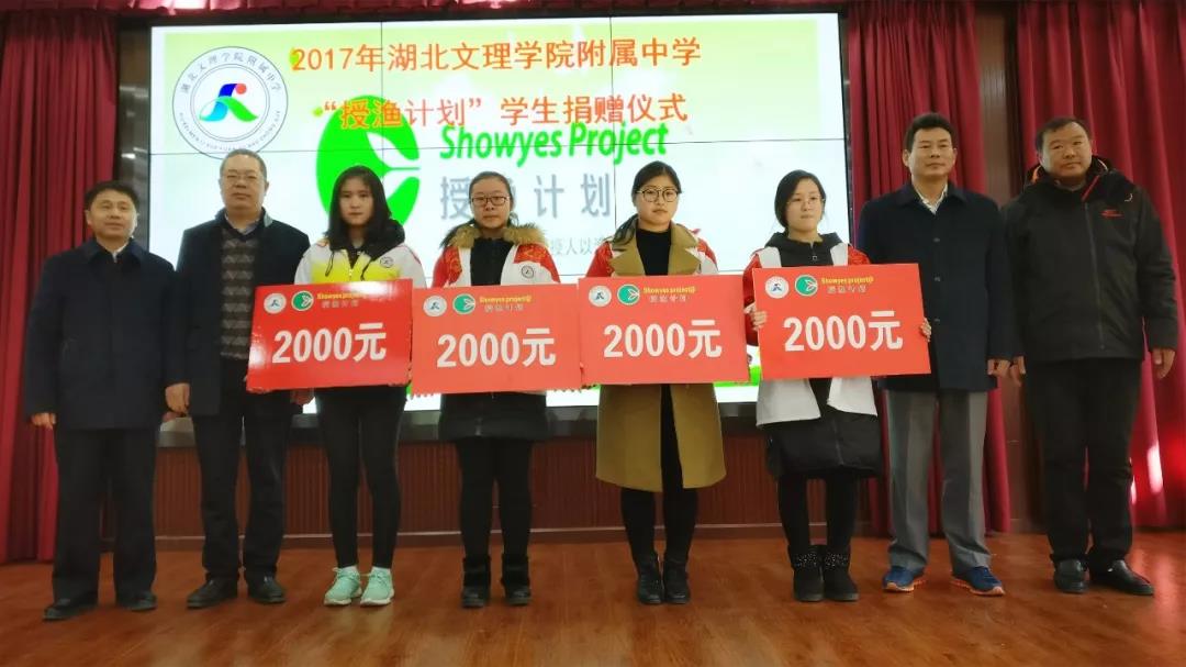 微信图片_20180107134555.jpg 微信图片_20180107134555.jpg